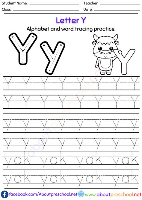 Where Is Y In The Alphabet