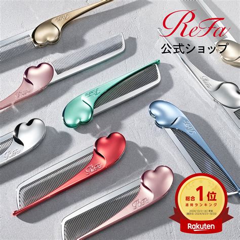 Where To Buy Refa Comb In Japan