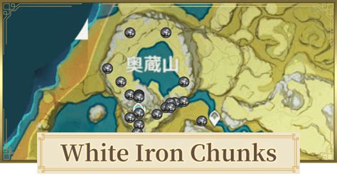 Where To Buy White Iron Chunk Genshin