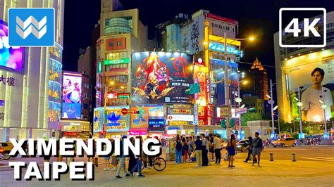 Where To Go In Ximending At Night