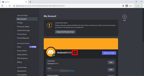 Where To See Discord Id