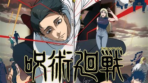 Where To See Jujutsu Kaisen Season 3