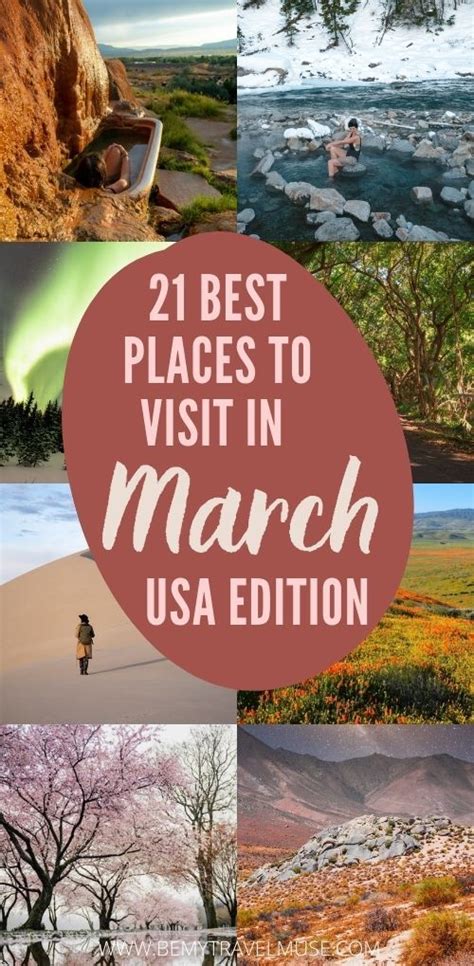 Where To Visit Us In March