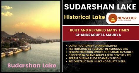 Who Built Sudarshan Lake