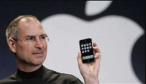 Who Invented Jobs