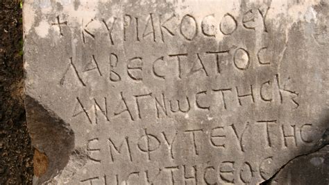 Who Invented Writing