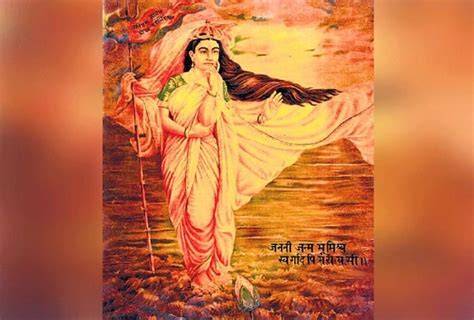 Who Painted Bharat Mata First