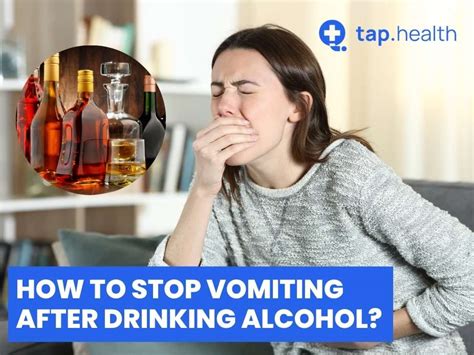 Why Do People Vomit After Drinking Alcohol