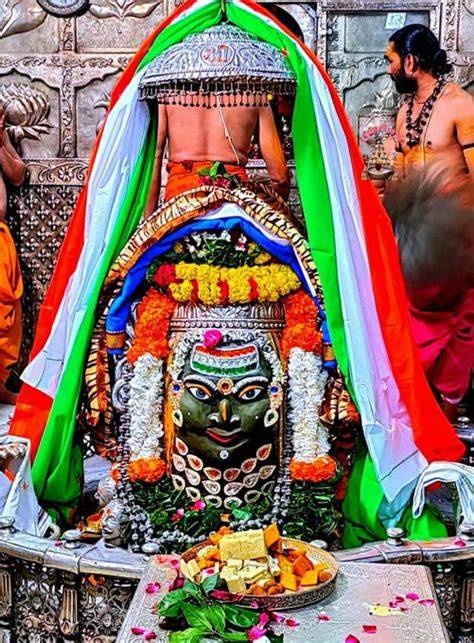 Why Is Ujjain Famous