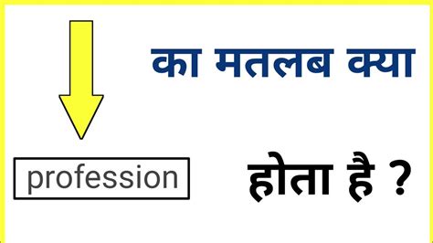 Written By Ka Matlab