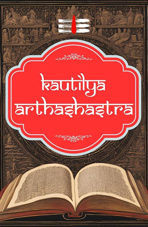 Written By Kautilya