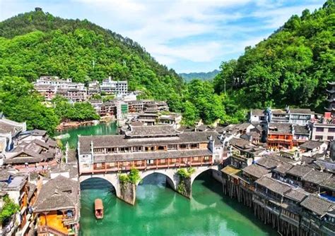 Zhangjiajie City Weather